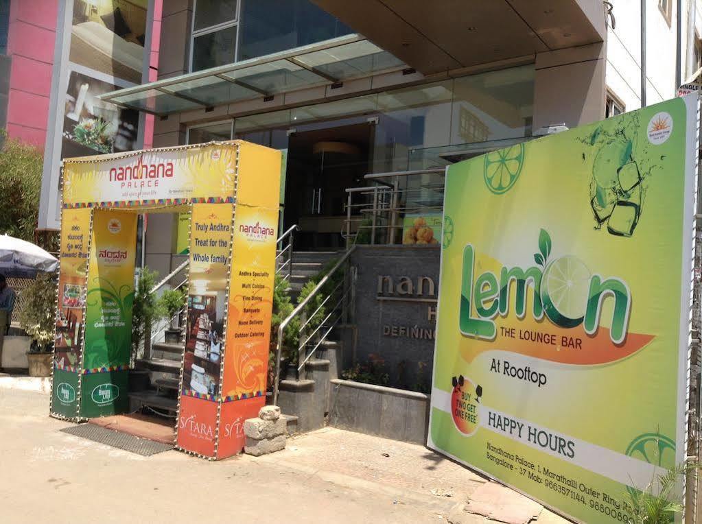 La Sara Comforts Bengaluru Zewnętrze zdjęcie